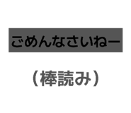 840661995