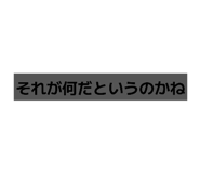840661996