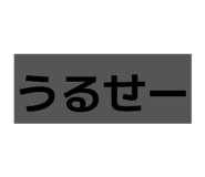 840661999