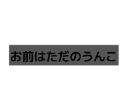 840662000