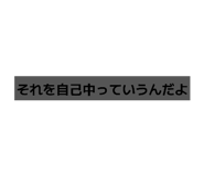 840662001