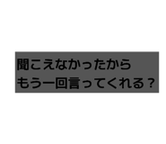 840662003