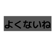 840662006