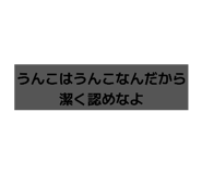 840662007