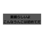 840662010