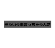 840662011