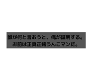 840662014