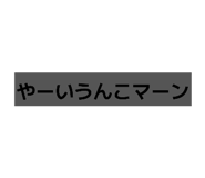 840662016