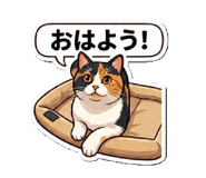 840662101