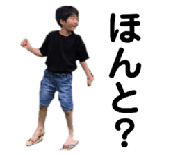 840662250