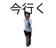 840662272