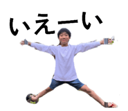 840662273