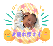 840662285