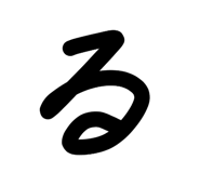 840662305