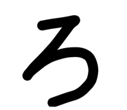 840662307