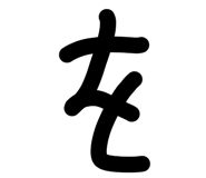 840662309
