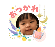840662343