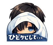 840662350