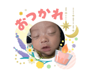 840662359