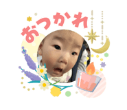 840662380
