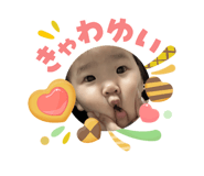 840662382