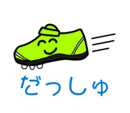 840662409