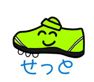 840662418