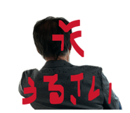 840662453