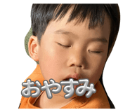 840662460