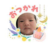 840662494