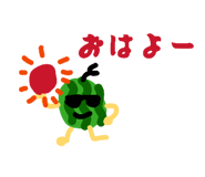 840662508