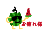 840662510