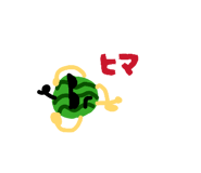 840662515