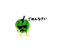 840662517