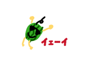840662518