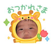 840662522