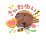 840662563