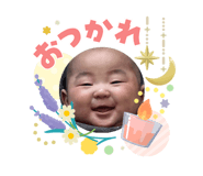 840662567