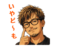 840662586