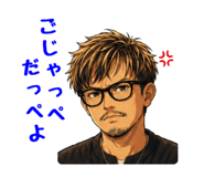 840662587