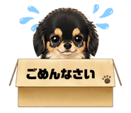 840662614