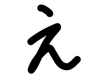 840662628