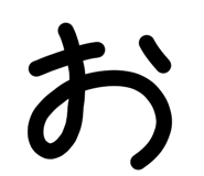 840662629