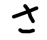 840662635