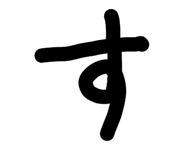 840662637