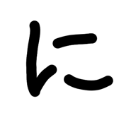 840662646