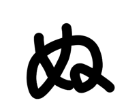 840662647