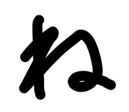 840662648