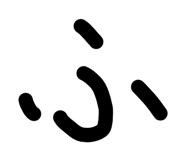 840662652