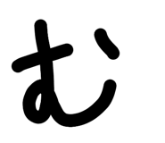 840662657